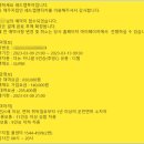 (주)레드캡투어 | [제주도 여행준비] 제주 렌트카, 레드캡렌트카 내돈내산 후기