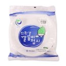 훈성