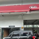 현대종합정비공업사 이미지