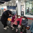 상지아이들유치원 이미지
