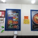 여기;떡볶이 이미지
