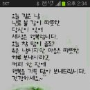 행복한 하루 이미지