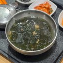 소담상 - 진천군 | 소담상