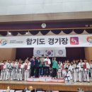 신방체육관1 이미지