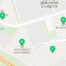 신창미션힐공인중개사사무소 이미지