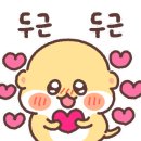 타코하라 행궁점 이미지