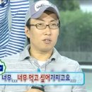 신선칼국수