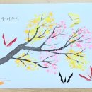 정예술문화교육개발원 이미지