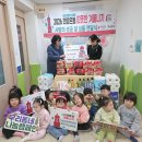 신사어린이집 이미지