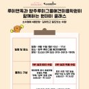 데이,그룸 이미지