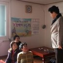화신경로당 네이버블로그