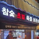 studio208 이미지