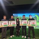 에스이골프 이미지