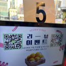 가성비 좋고 분위기까지 챙긴 이태원 블루스 방문 후기