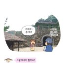고기마니아 이미지