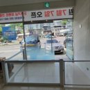 하동동물병원 이미지