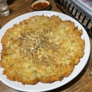 정아네호프 이미지