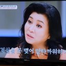 사랑과행복결혼상담소 이미지