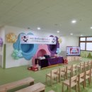 마산고운초등학교(병설유치원) 이미지