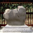 한글 서예 쓰기-경호체, 사경서예 | 서예, 문자에서 예술로의 진화