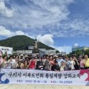 이북이십사