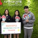 혜화여자중학교 이미지