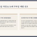 현감공파서문 이미지