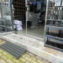 의림배관 네이버블로그