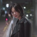 한올세탁소