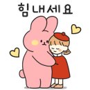 최**-7