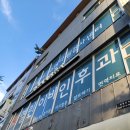 크로바샤시인테리어 이미지