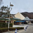 주식회사 월드할인마트 | 홍천 오션월드 얼리스프링 이용 후기 준비물 구명조끼 먹거리