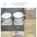 소잉아카데미
