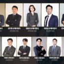 APEC로 17 이미지