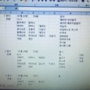 (주)젤미 이미지