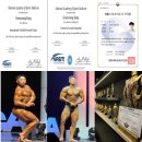 어드밴스짐 이미지