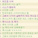 엠엠알 이미지