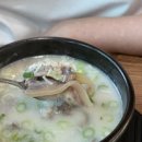 양구식당 네이버블로그