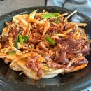 영진식당 | [포항] 포항오천 오어사 근처 오리불고기 맛집 ‘영진식당’ (근처 오어사 둘레길 정보 포함)