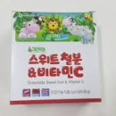 키즈그린 이미지