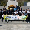 수월중학교 이미지