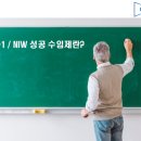 이노라이프컨설팅주 이미지
