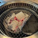 정은한우 이미지