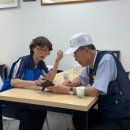 보훈경로당 이미지