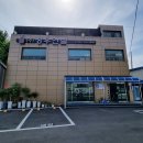 청우건설 이미지