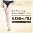 삼성제일의원 이미지