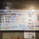 하누둥이