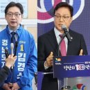 경남리서치