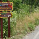 문화농장 이미지