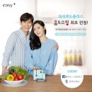 이지홈커피 네이버블로그